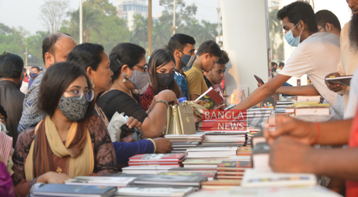 ৫২ কোটি টাকার বই বিক্রি, মানসম্মত বই ৯০৯টি